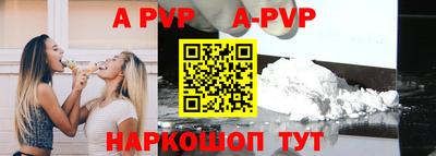 гидропоника Берёзовский