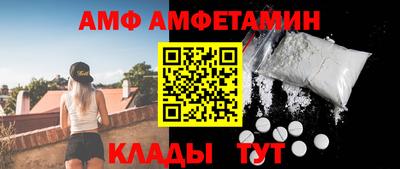 jwh Беслан