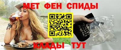 гидропоника Берёзовский