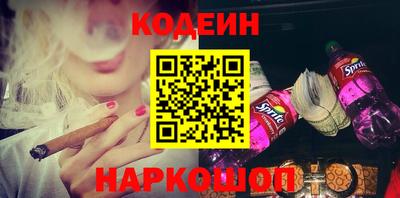 гидропоника Берёзовский