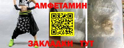 jwh Беслан