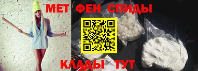 прущая мука Бийск