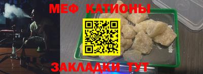 гидропоника Берёзовский