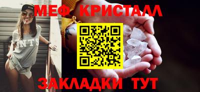 гидропоника Берёзовский
