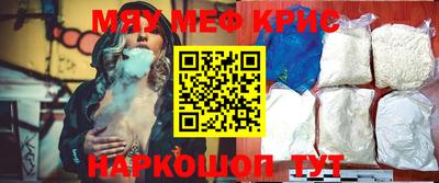 jwh Беслан