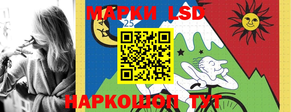 Вятские Поляны  Лсд 25 экстази ecstasy  мега ссылки  Вход с VPN  LSD-25 экстази кислота 