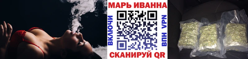 Конопля сатива Вятские Поляны