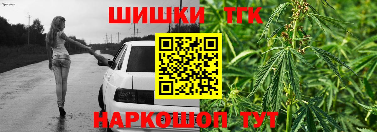 Бошки марихуана ГИДРОПОН Вятские Поляны